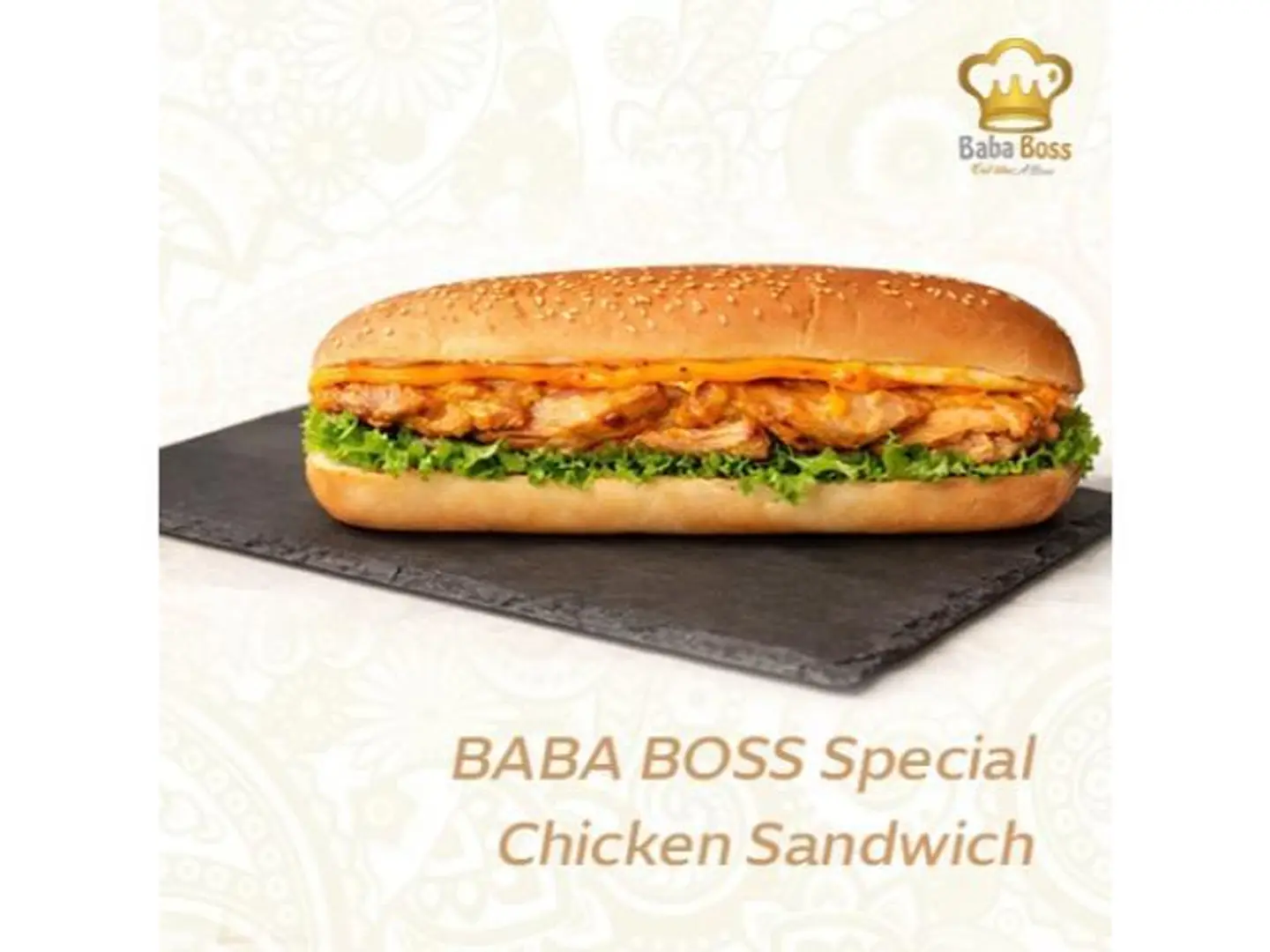 سبيشل دجاج بابا بوس