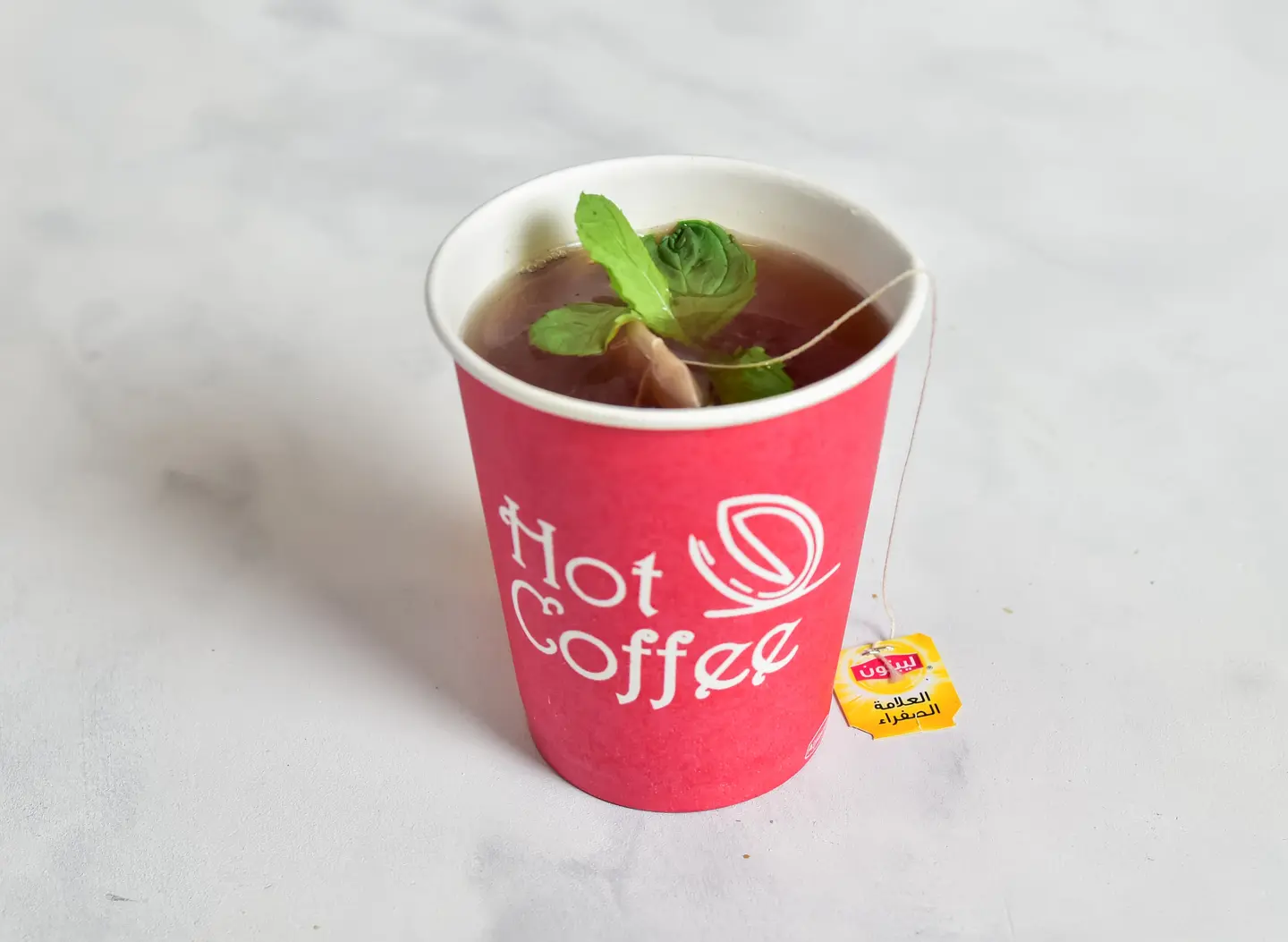 Plain Cup Of Tea