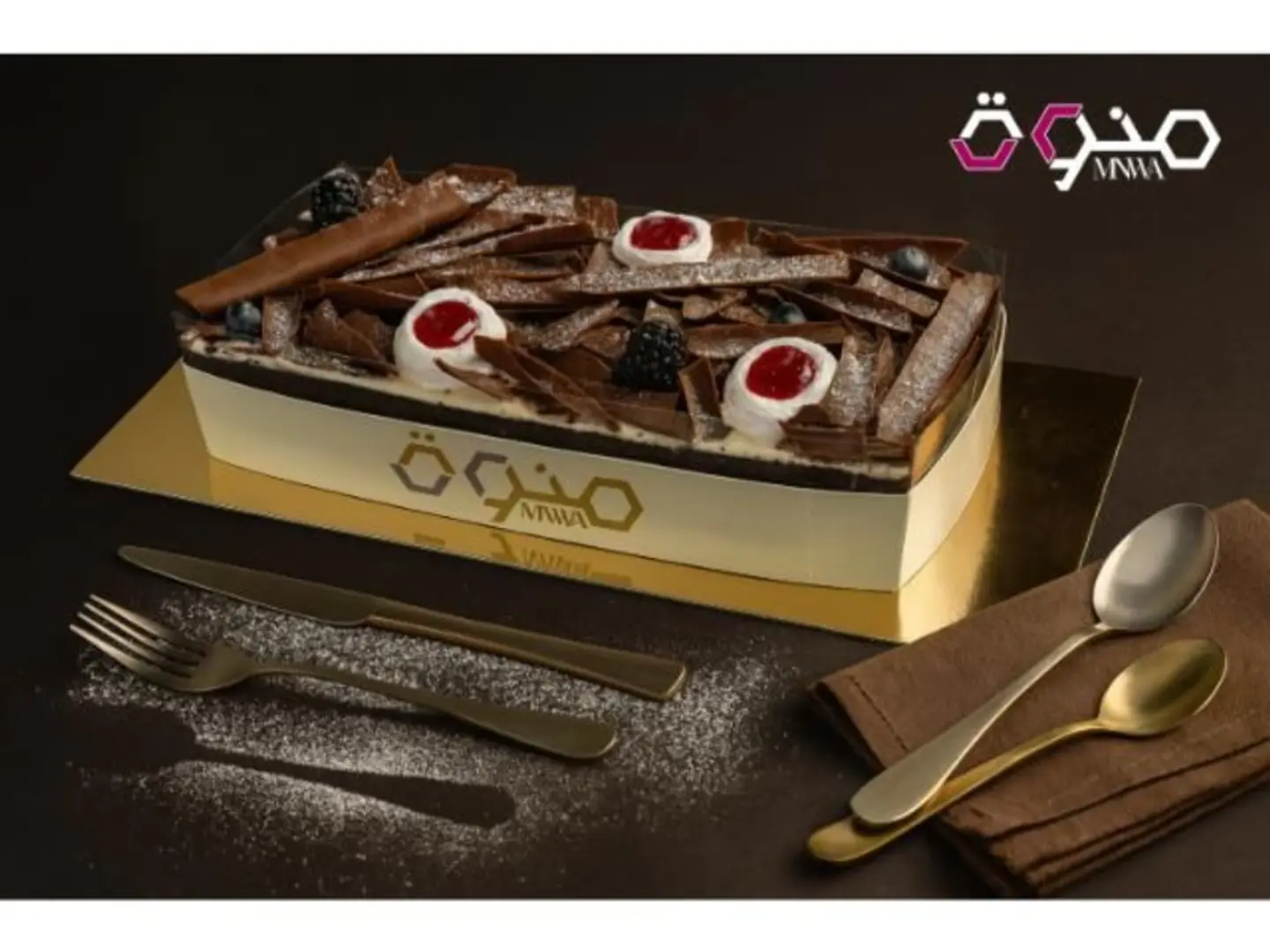 Black Forest Cake