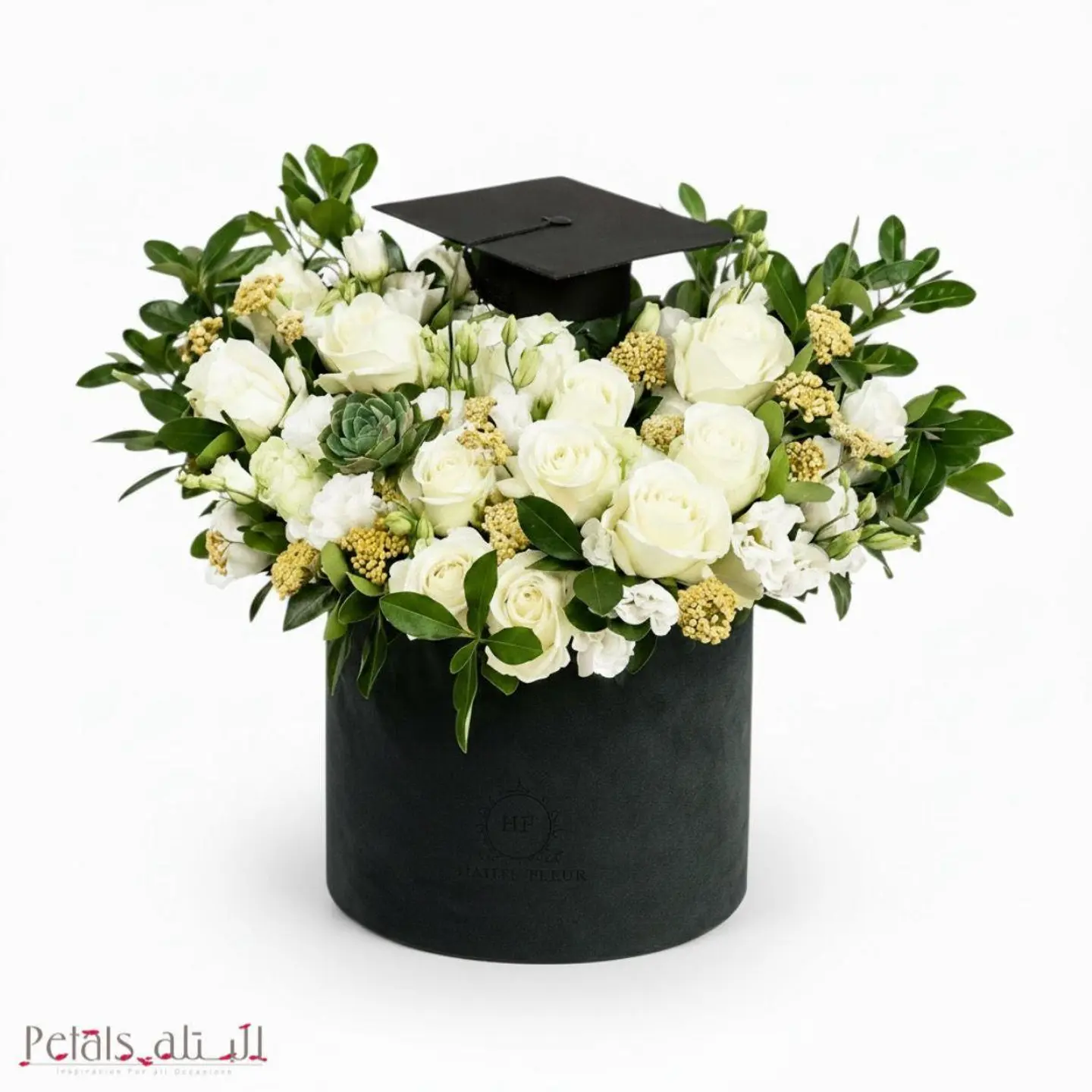 شيري التخرج