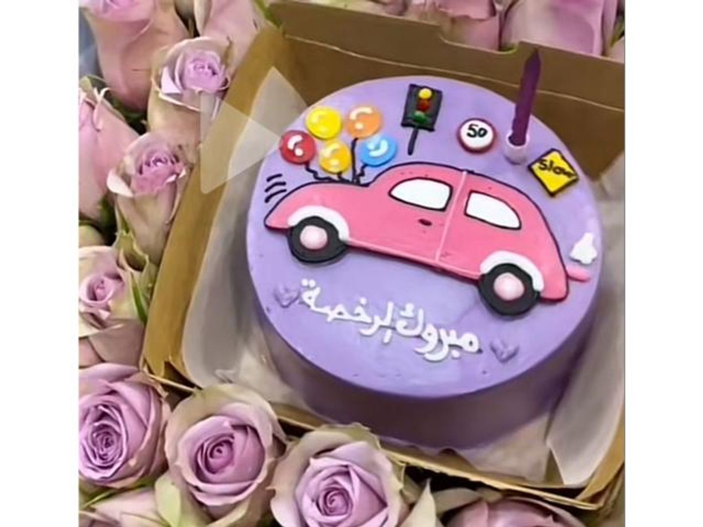 لانش كيك