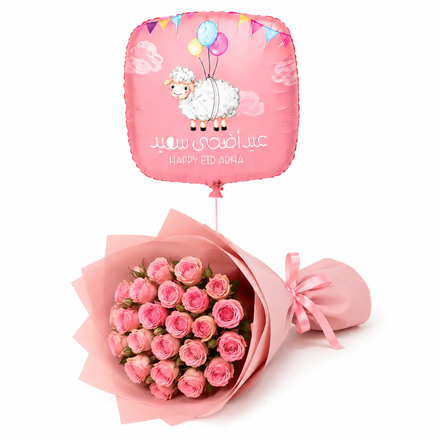 Happy Eid Al Adha Rose Set Flower Bouquet Balloon