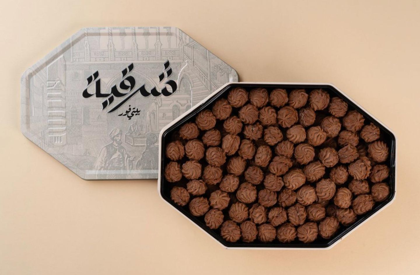 Sharqia Petit Four