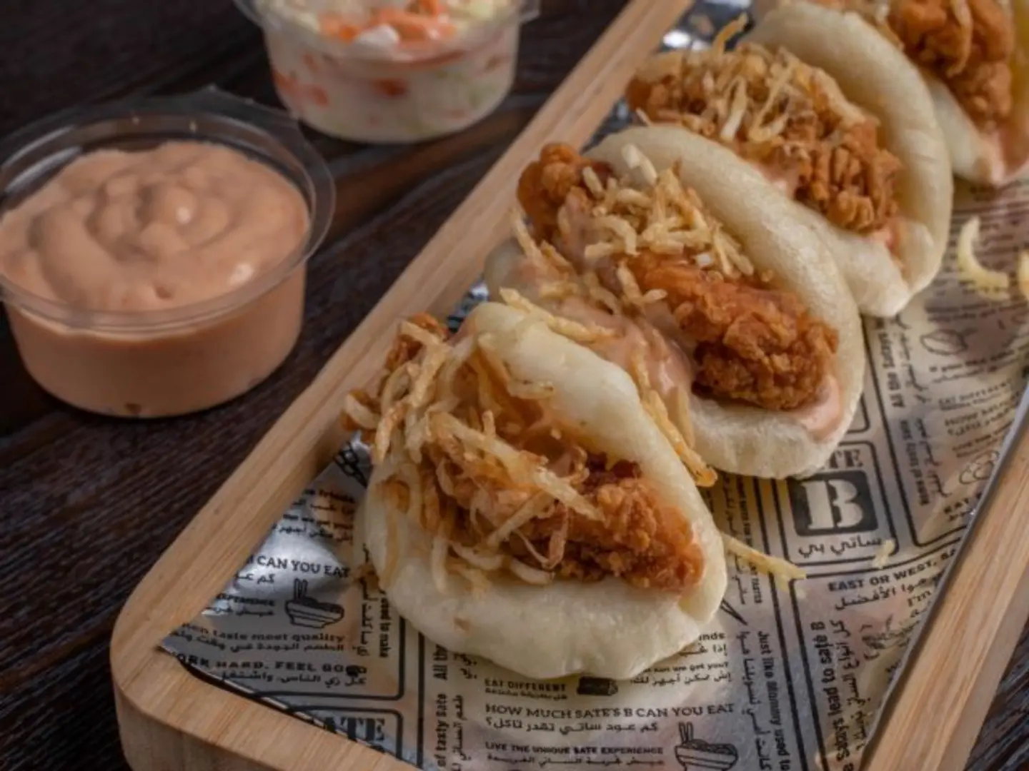 Zinger Bao (Spicy Chicken)