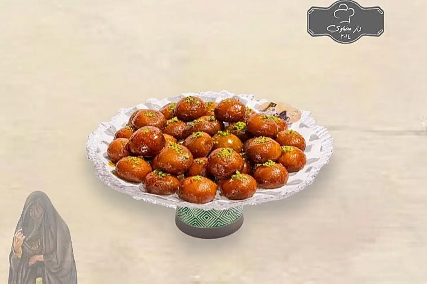 صينيه تشيز بايتس صينيه فاخره حسب المتوفر
