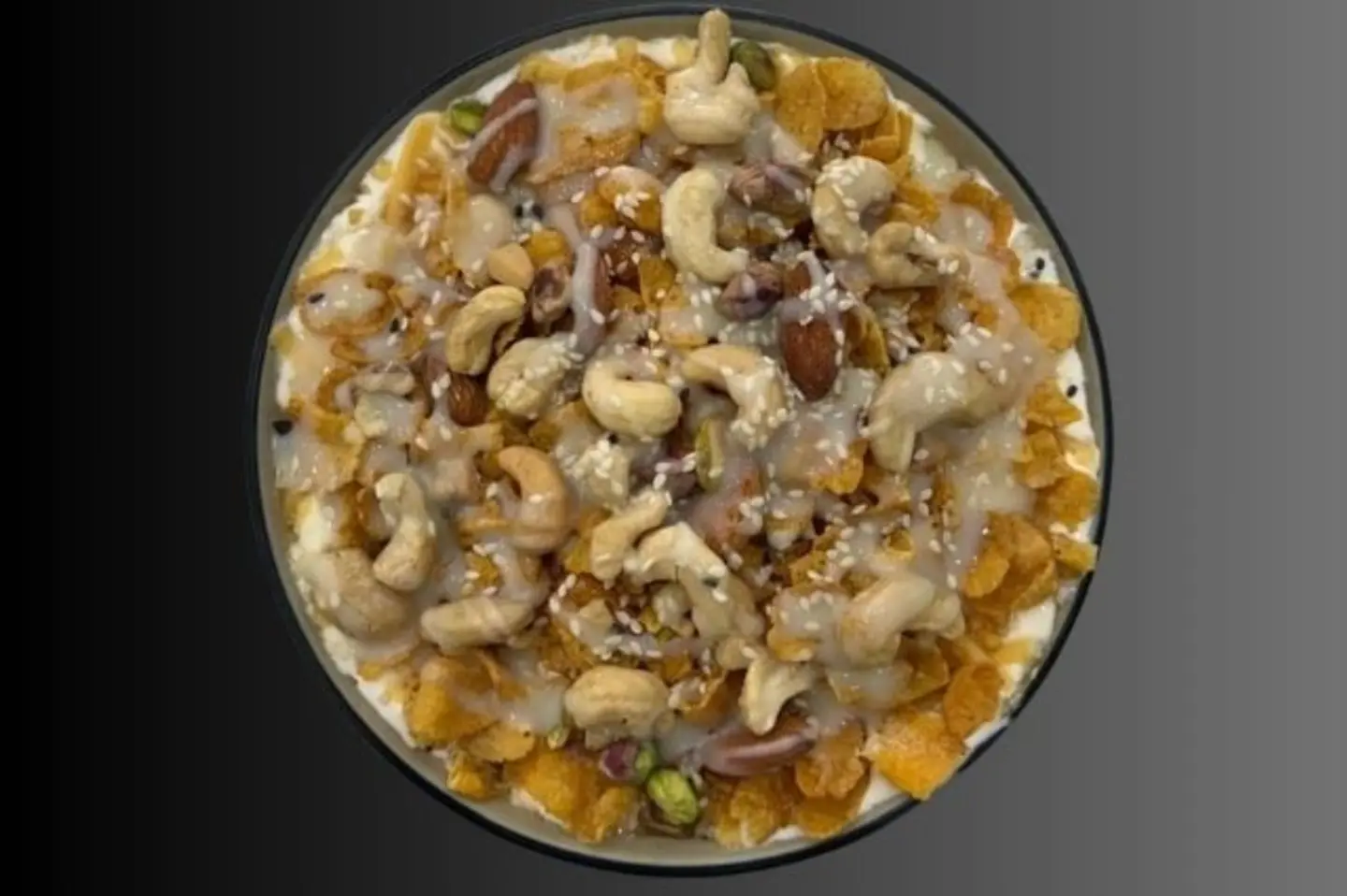 عريكة الاكتع