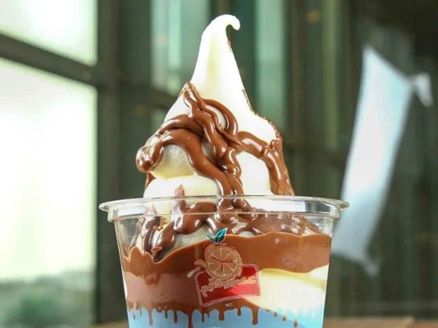 ايس كريم نوتيلا