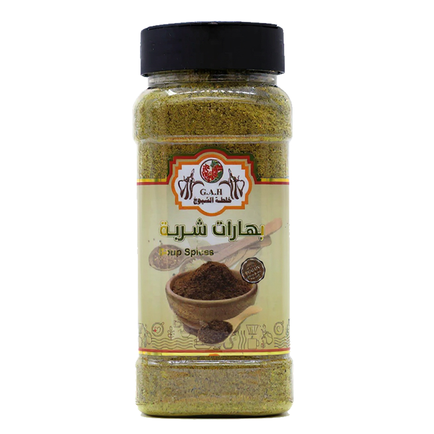 Ground Soup Spices 250 Grams