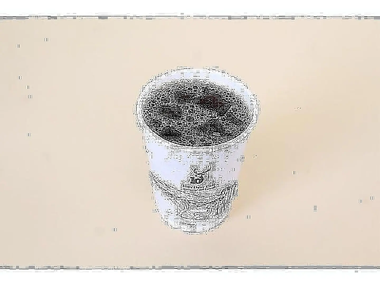 Iced Dareb Drink