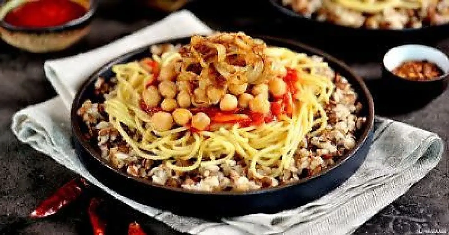 Medium Kushari Plate