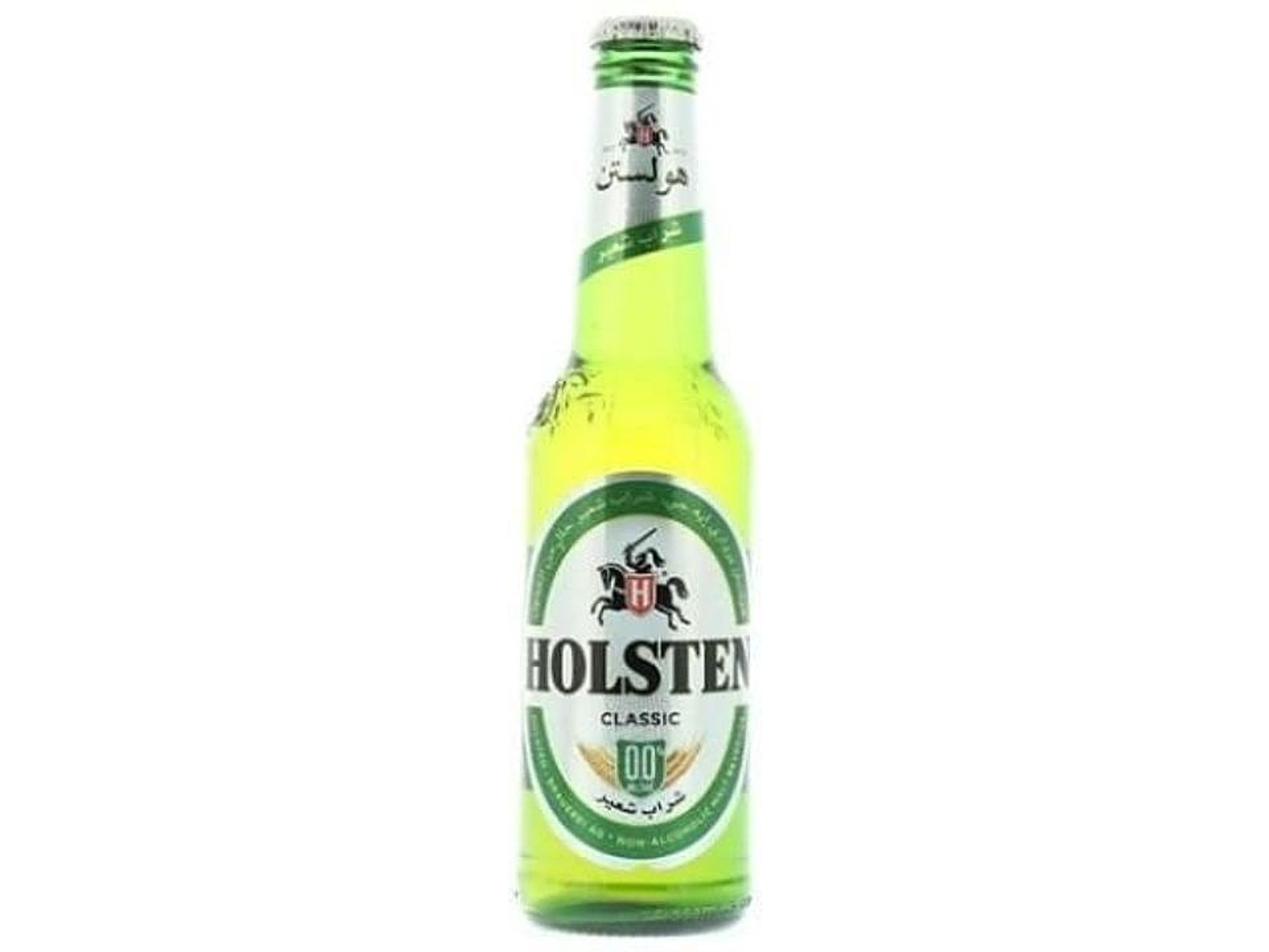 Holsten