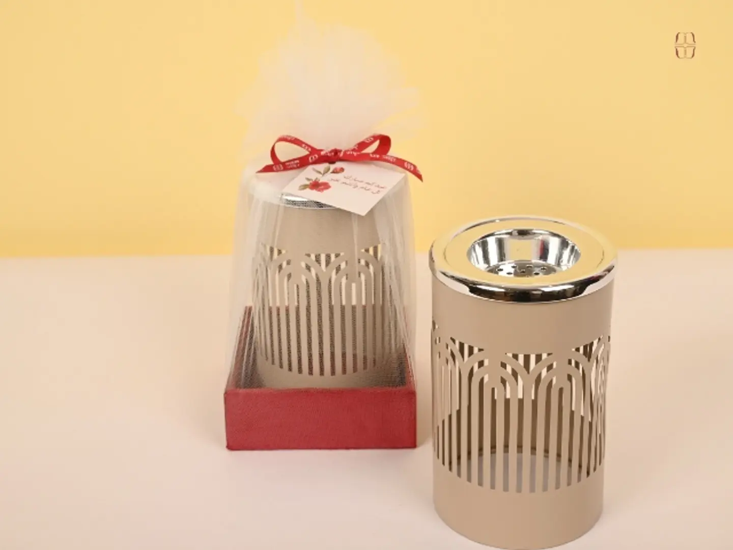 Eid Incense Burner Gift