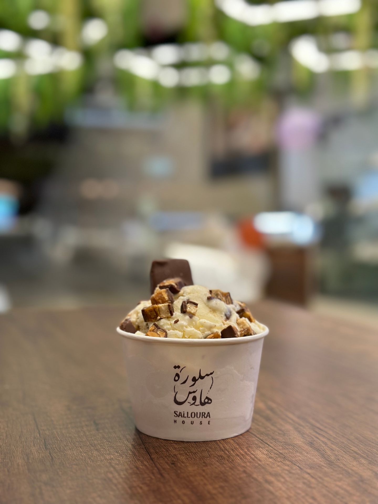 Sneckers Ice Cream