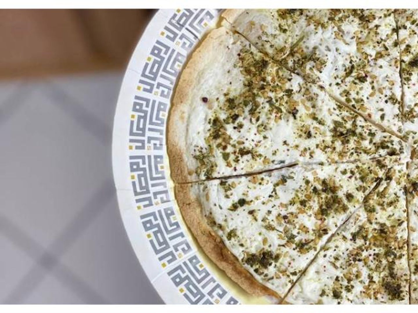 Labneh Thyme