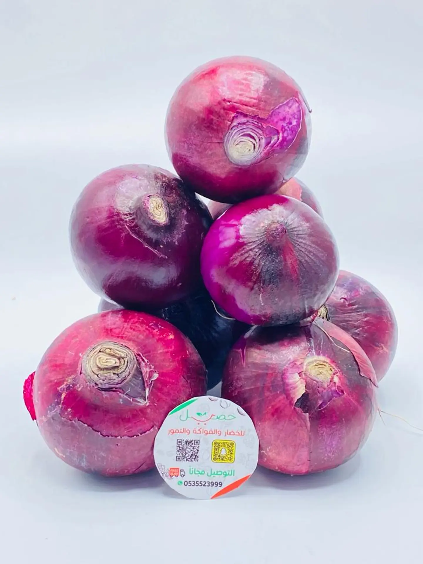 Yemeni Onions 500 Gm