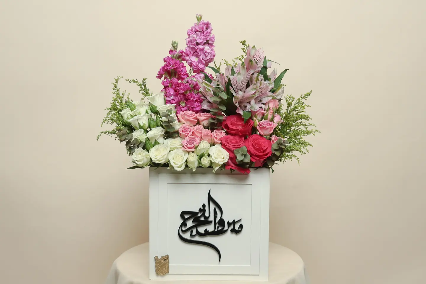 بوكس تخرج - 5