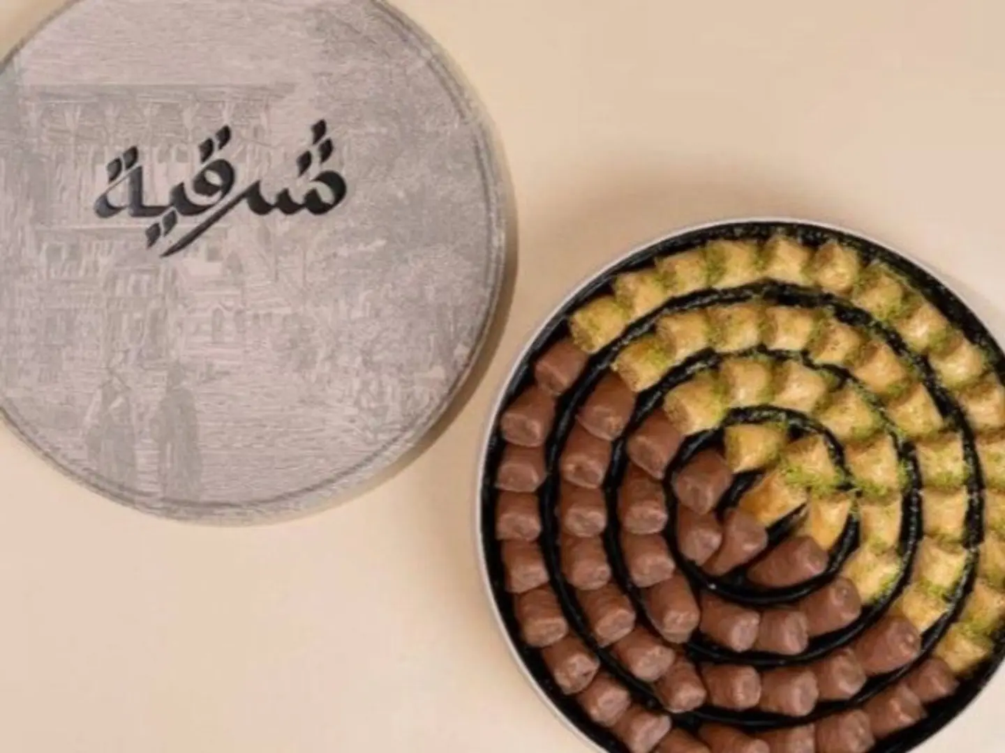 Large Mixed Oriental Baklava Fingers