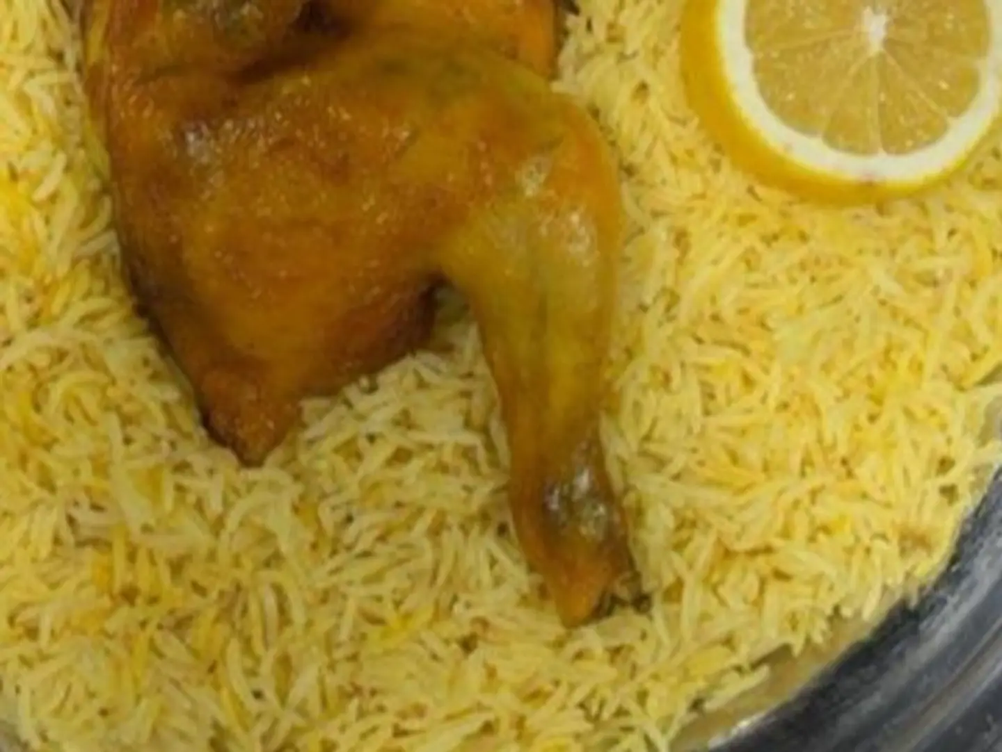 A Quarter Of A Chicken Mandi