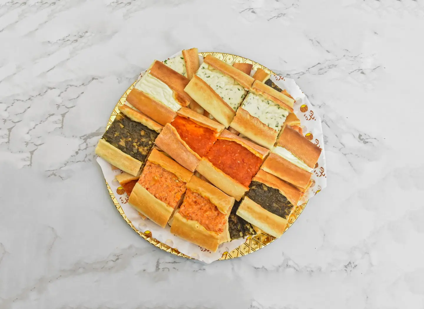 Mixed Taboon Pie Plate