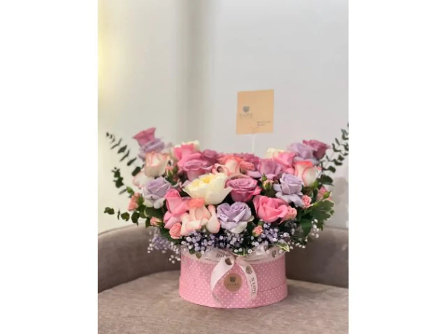 الوردي هو الحب