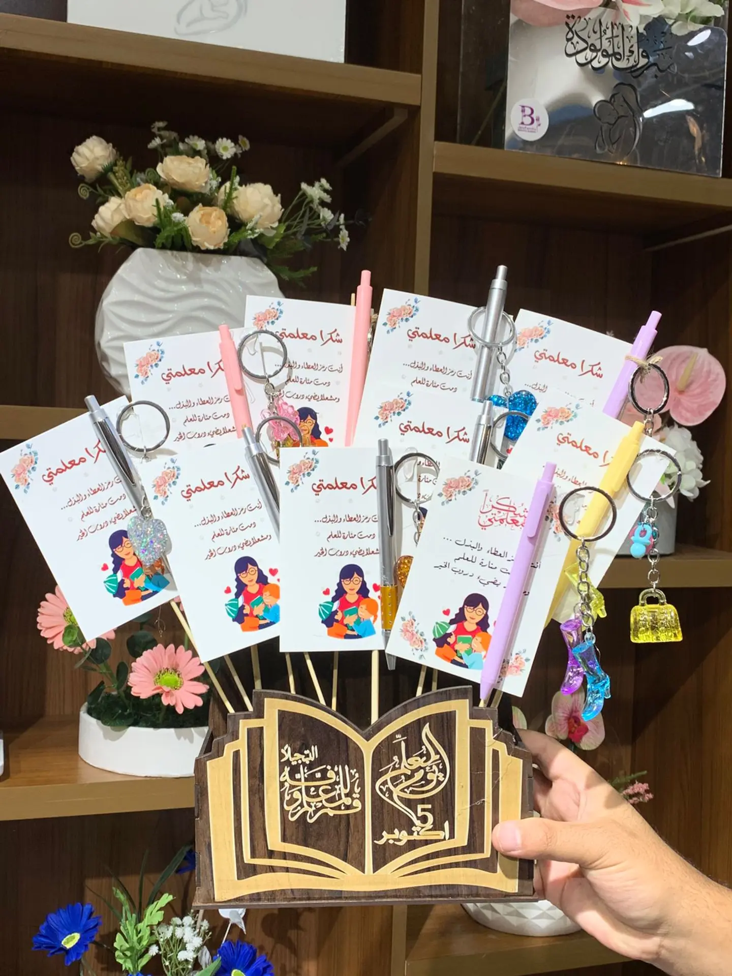 Pens For The Ultimate Teacher