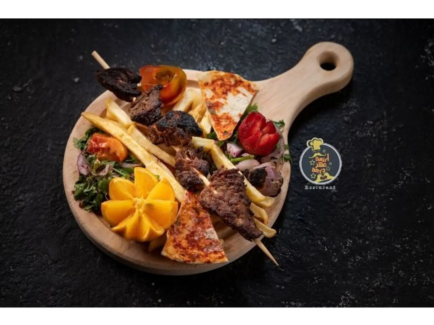 Meat Awsal - 4 Skewers
