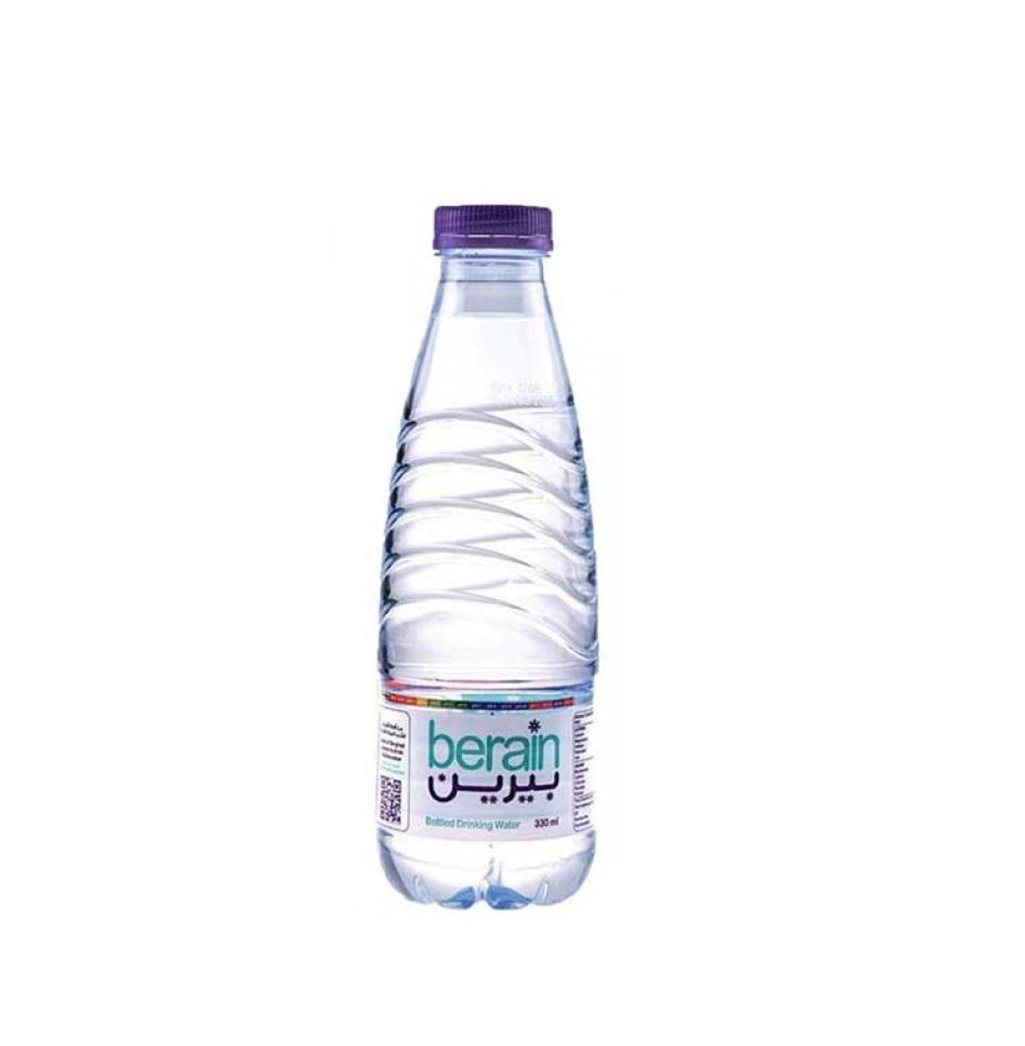 Small Water