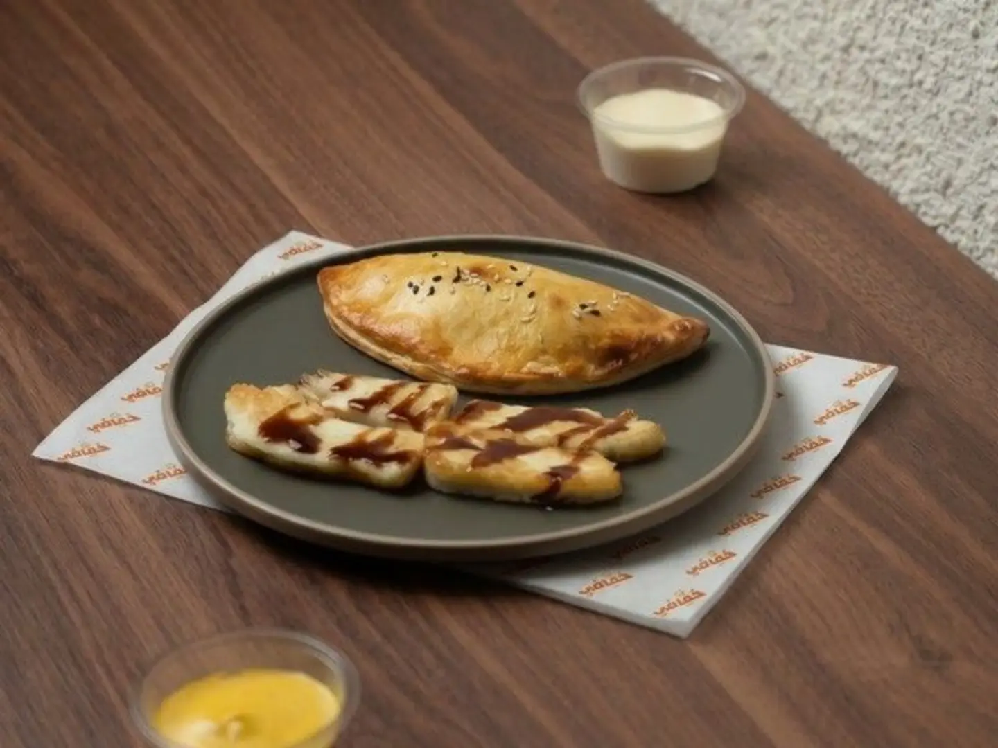 Halloumi Pie