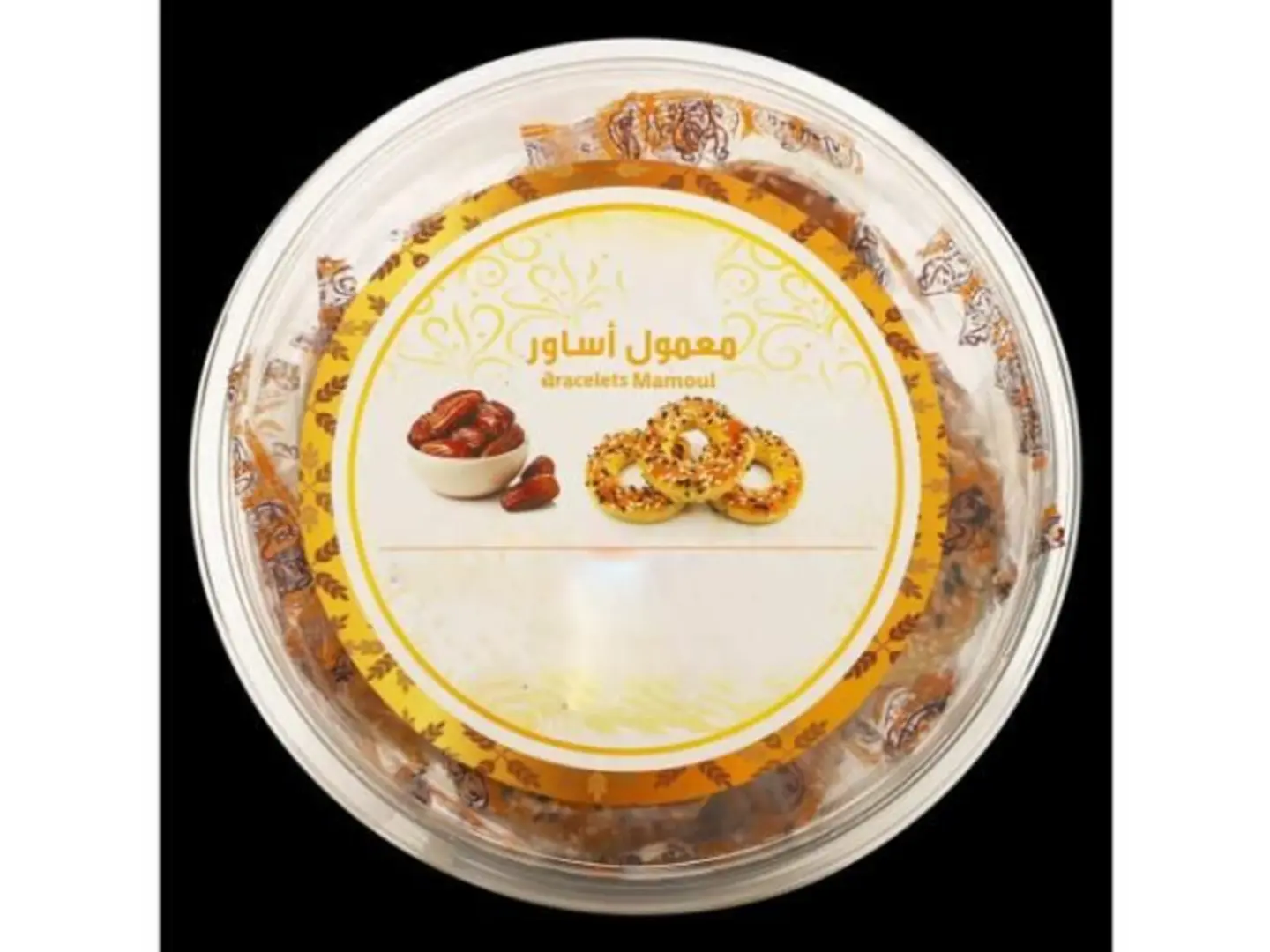 Bracelet Ma'amoul Retaj