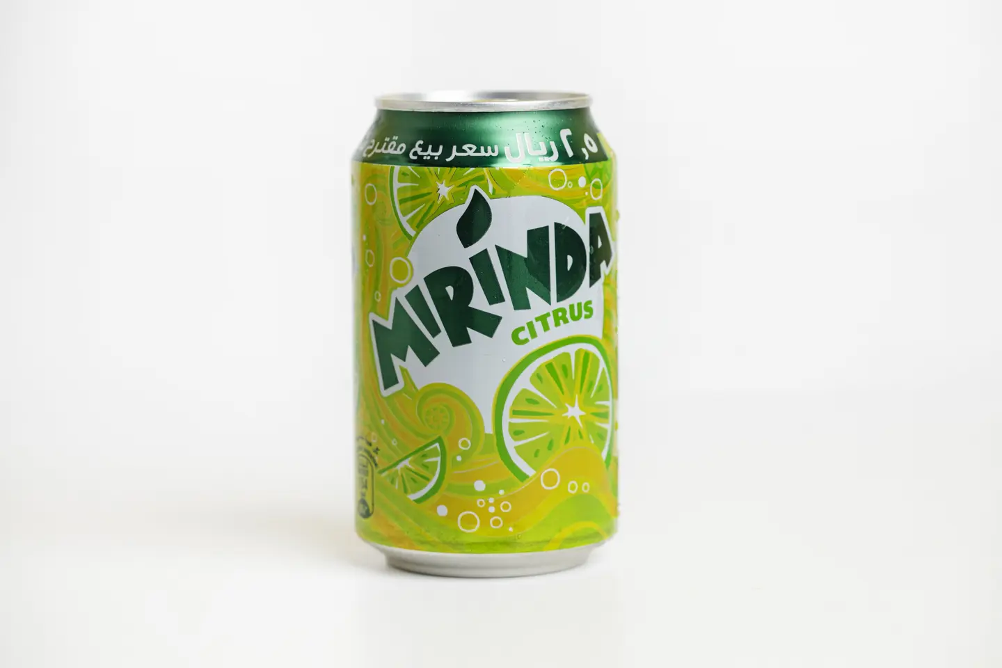 Citrus