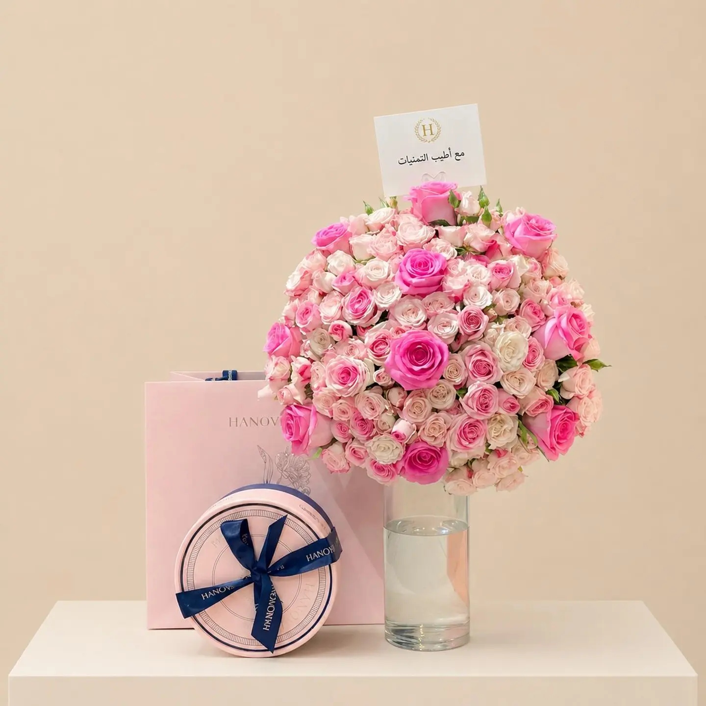 Flower Vase With Hanoverian Chocolate