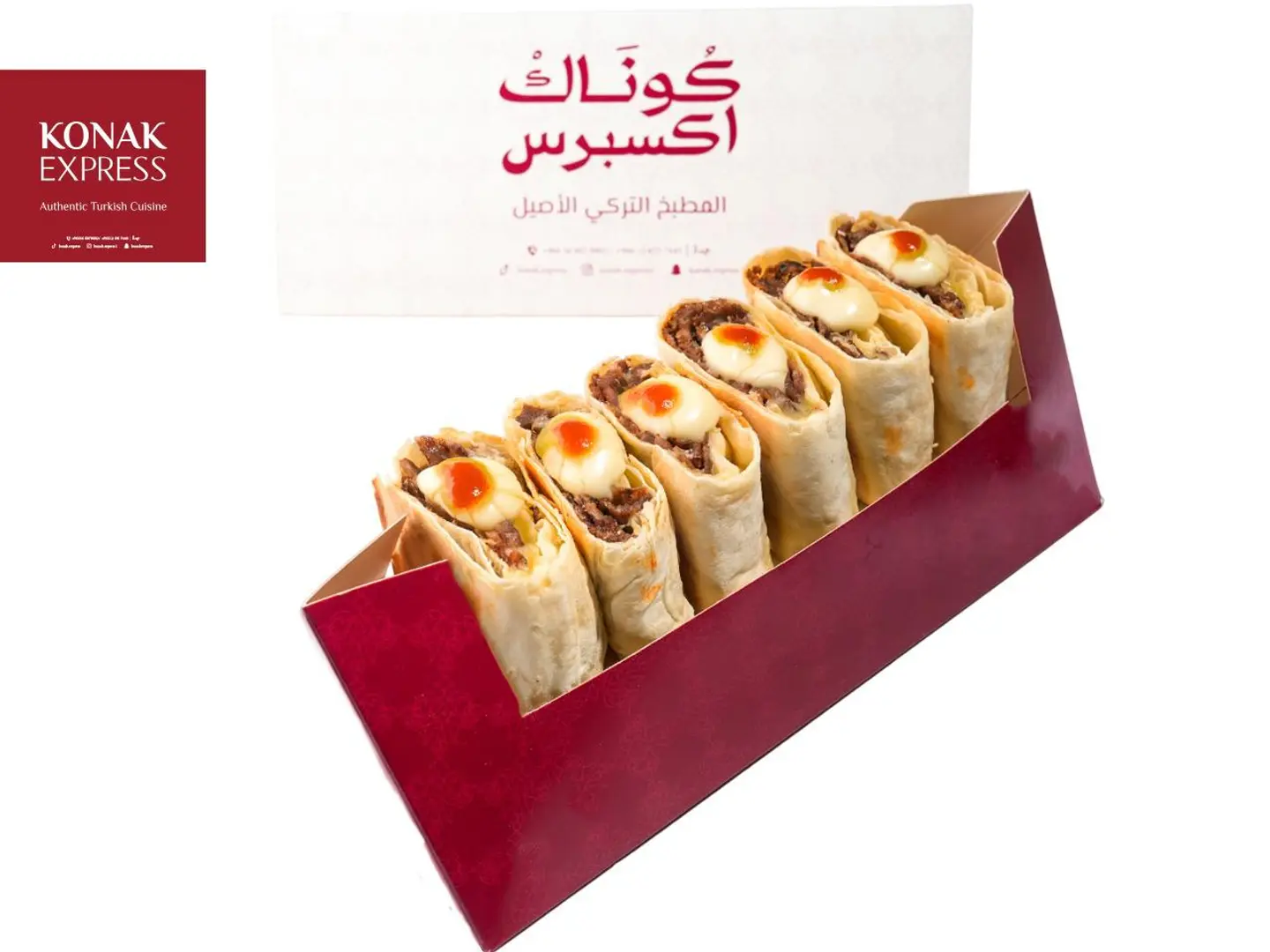 ساندوتش شاورما لحم