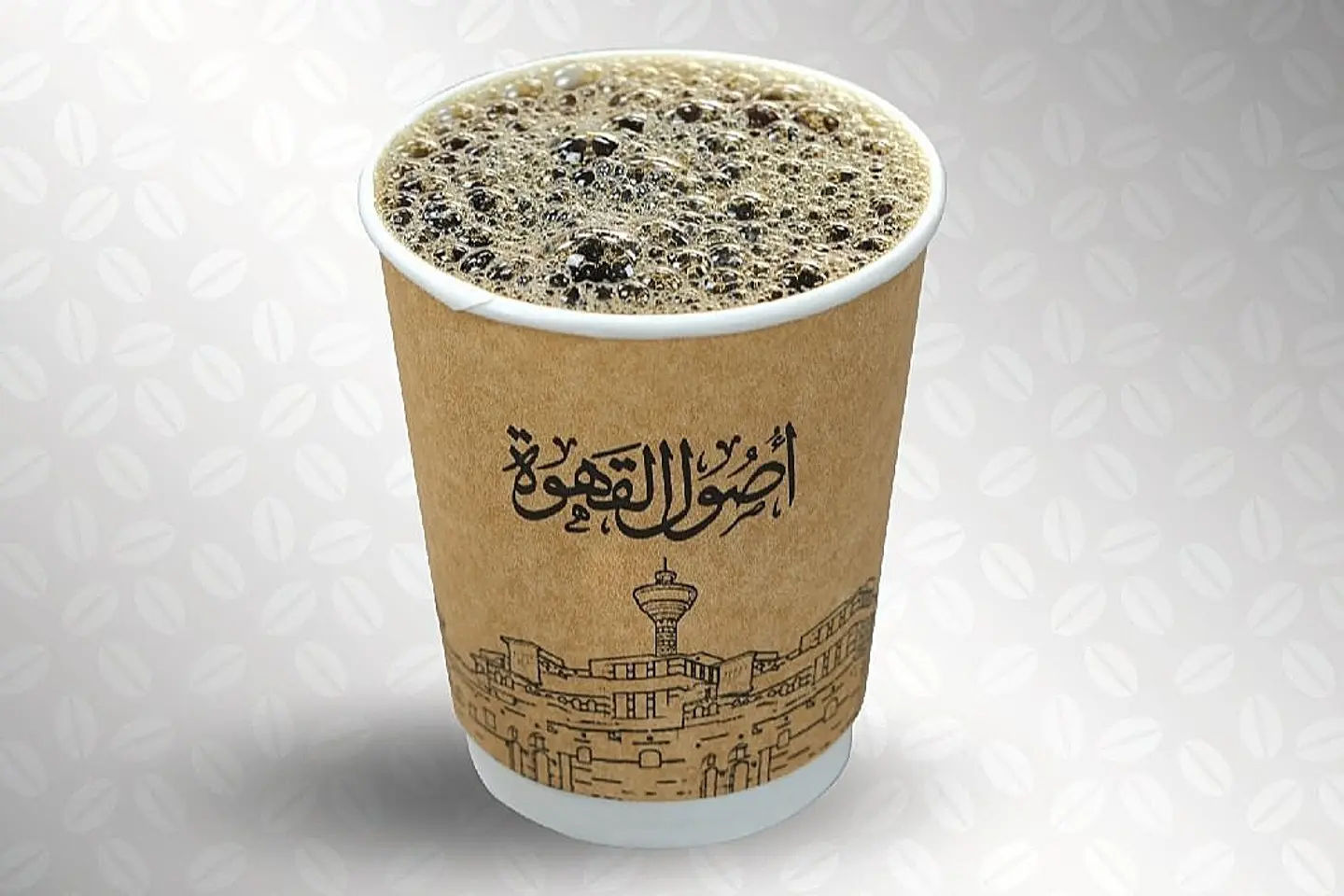 قهوة اليوم حارة