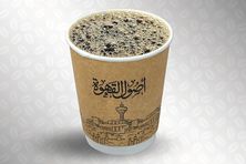 قهوة اليوم حارة