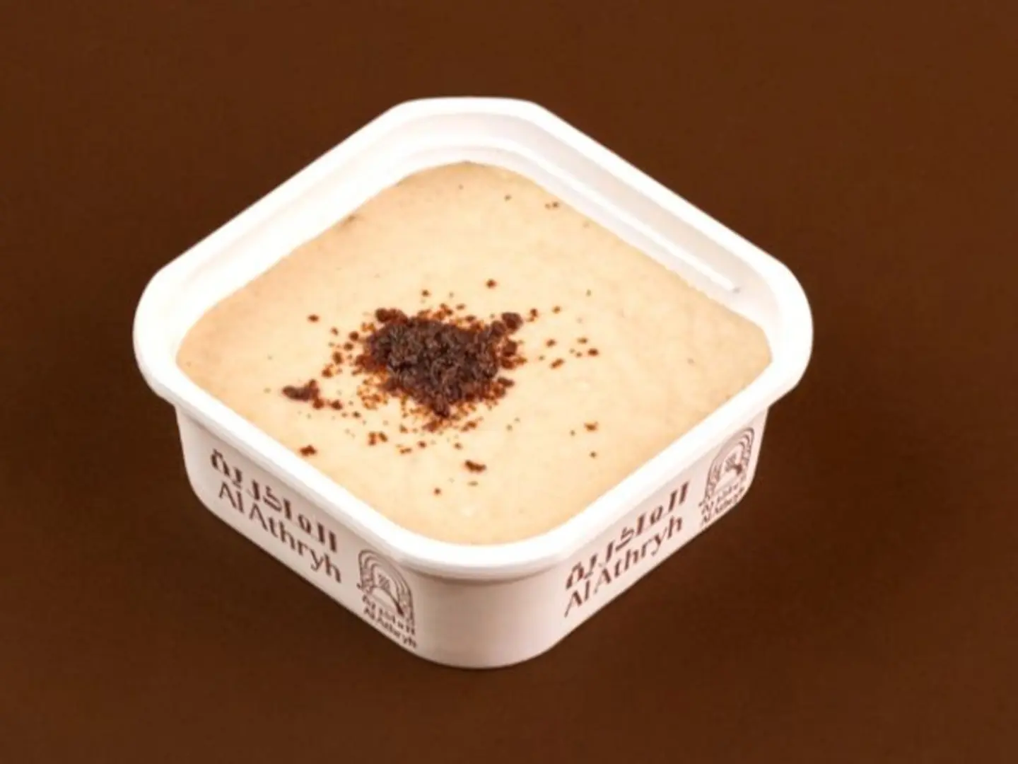 حلى الكرسبي