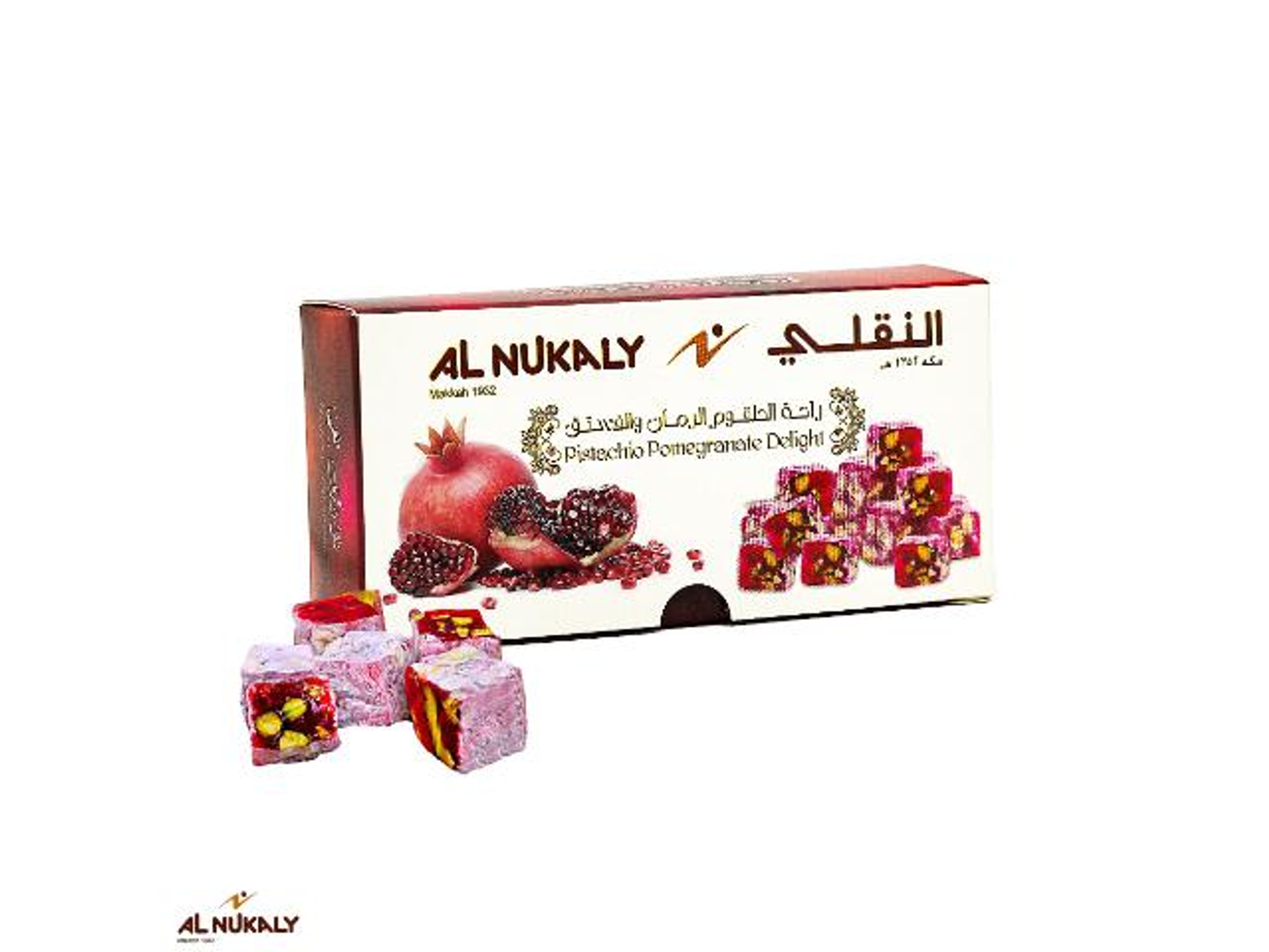 دلق الرمان والفستق 100 جرام