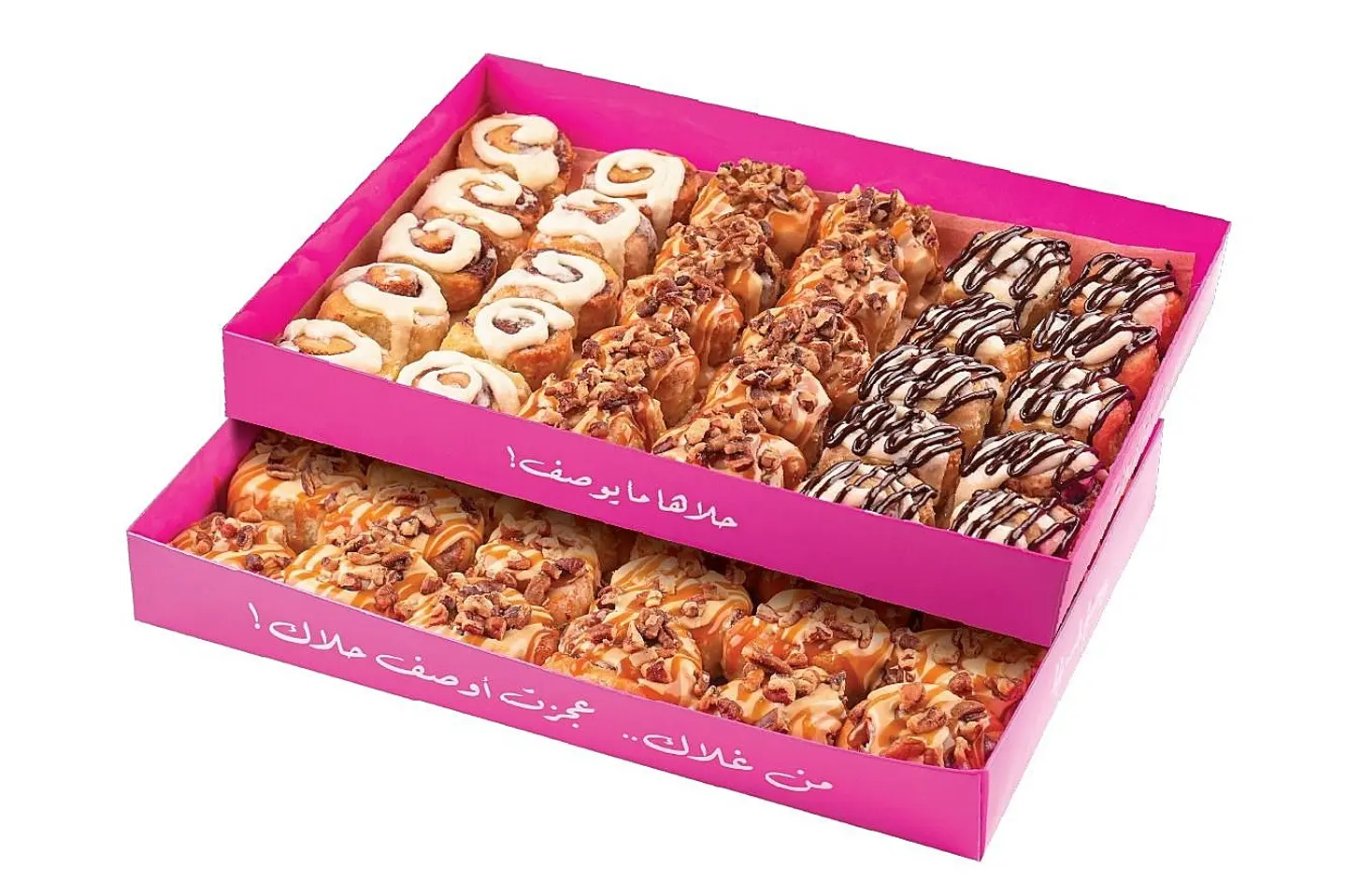 Gathering Box