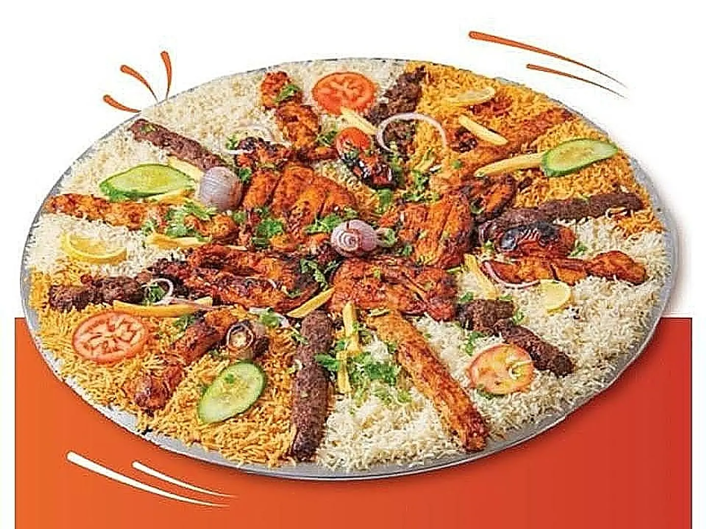 طبق ضيافة وسط