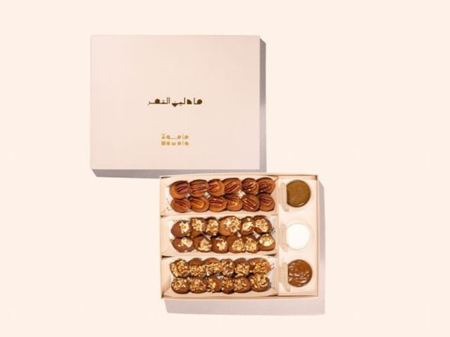 مادلين التمر