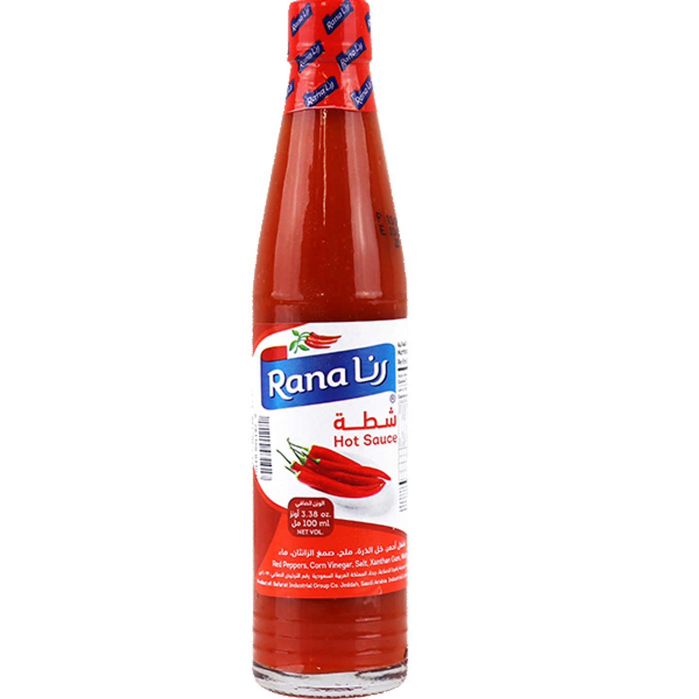 شطة رنا