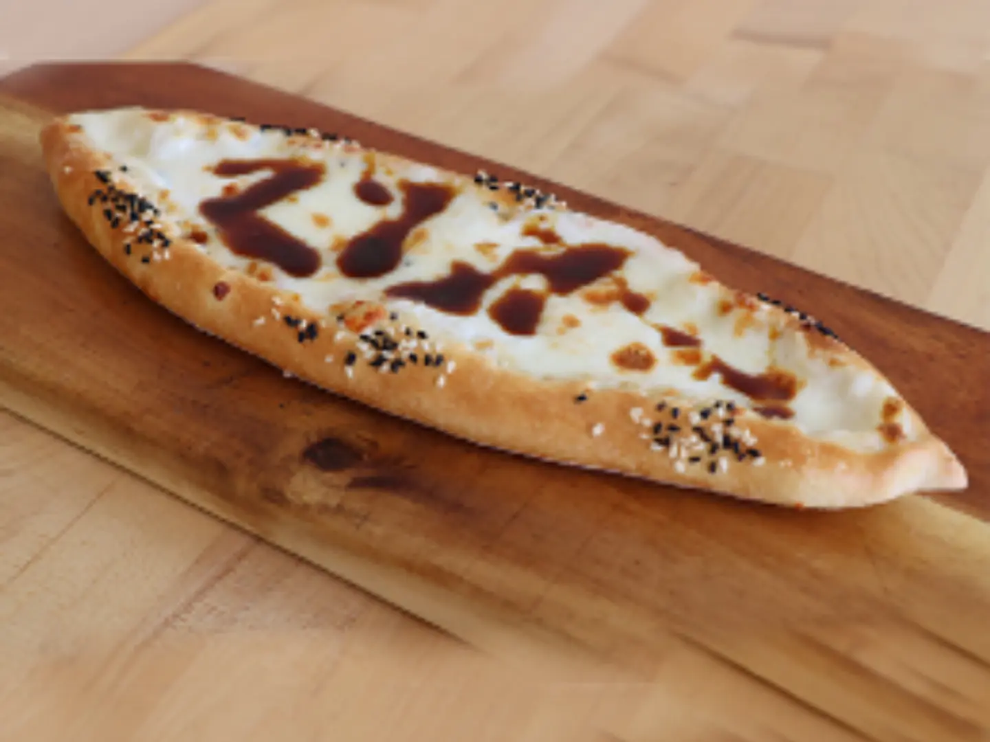 فطيرة جبن وعسل