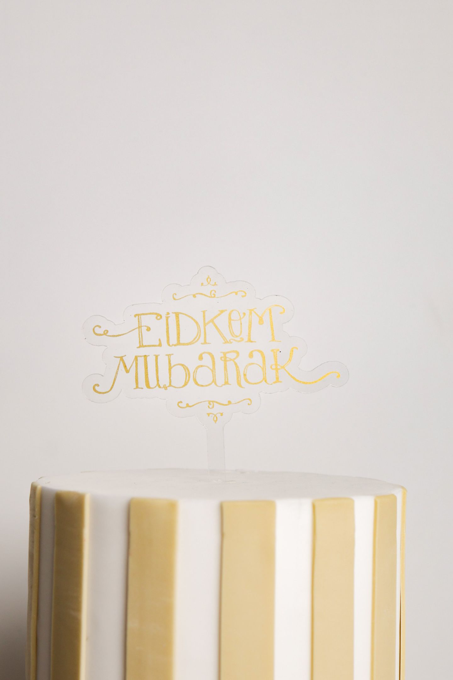 Cake Topper Eidkom Moubarak
