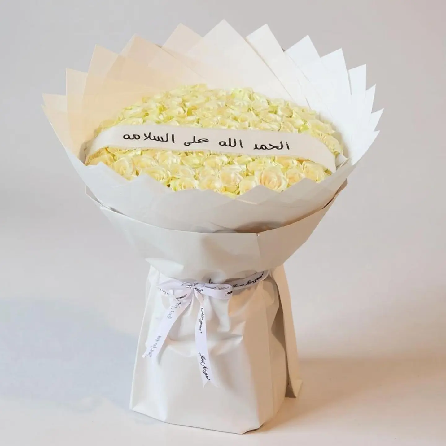 Luxury Bouquet Of 80 Roses