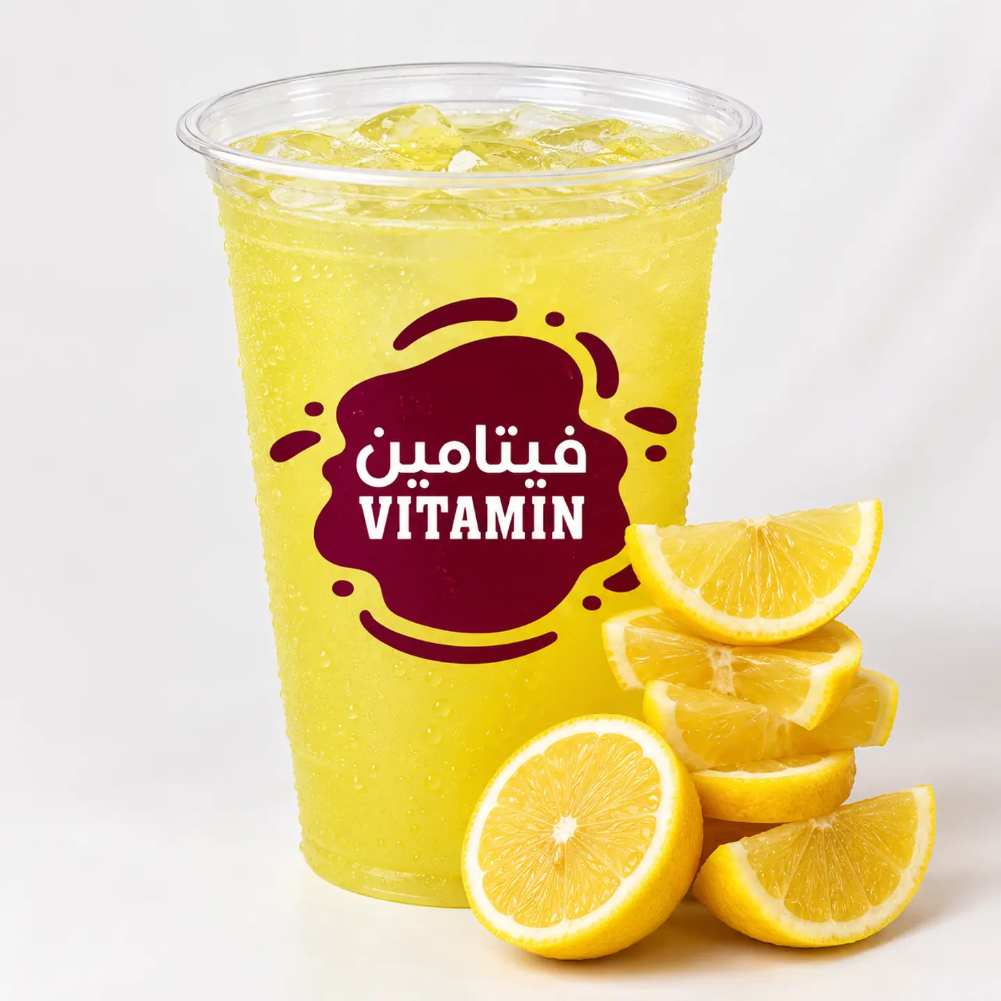 Lemon Juice - Large