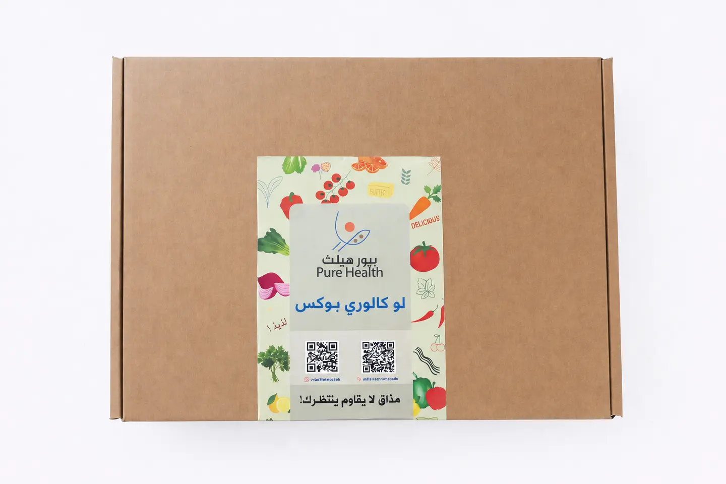 Low Calorie Protein Box 12 Bags Meals Enough For 14 Days.