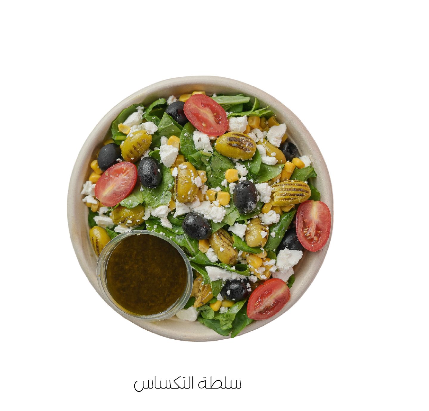 سلطة التكساس