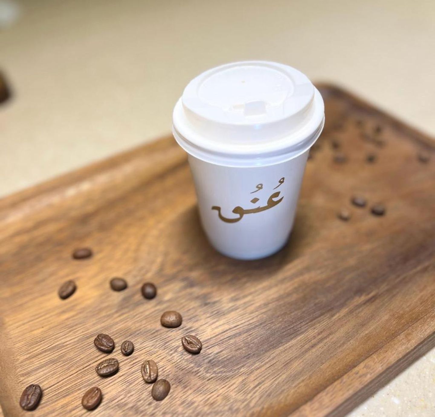 ايطالي