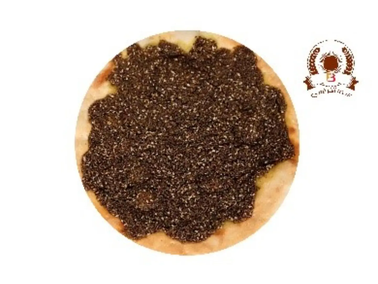 زعتر