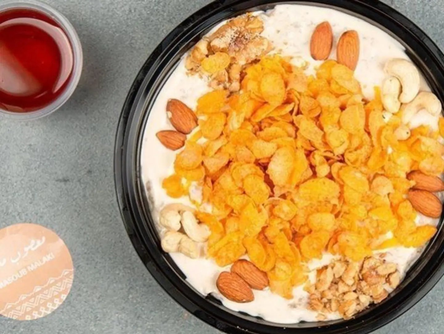 Large Masoob Whith Cream & Nuts
