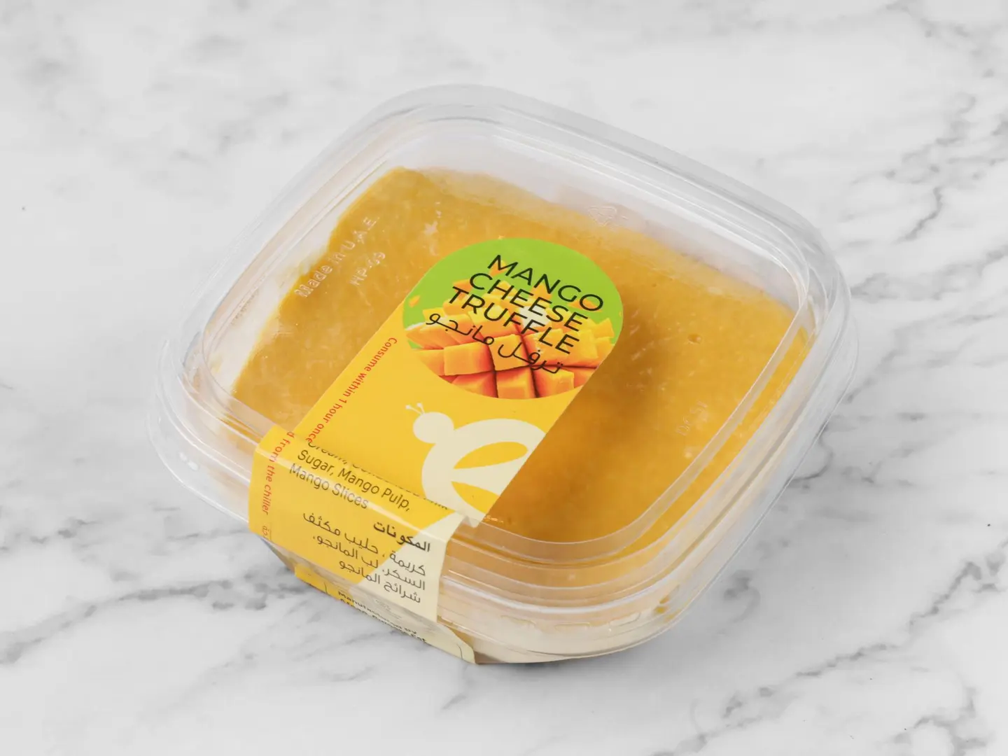 ترافل مانجو